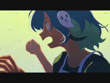 ゴーストシップ / 由末イリ feat. vflower