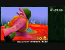【RTA】ドンキーコング64 NoLevelsEarly 2:00:58 Part6/9【ゆっくり解説】