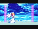 【MV】哀惜のネリネ / 初音ミク feat.flower