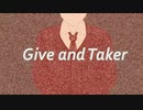 Give and Taker
