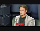 【PS4】英雄伝説 黎の軌跡 をやる Part 51【初見】