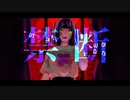 禁断