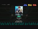 【ニコカラ】Not Alone [MVsize] (vc)
