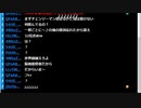 ミラー主みくにの雑談『２・３月度』【2020/03/03】