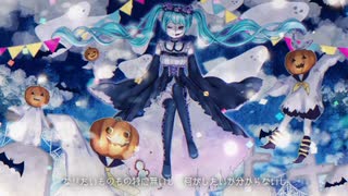 ハッピーホロウと神様倶楽部/歌ってみた【ありき】