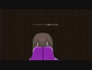 【マイクラ】番外編雑談＋歌ってみた