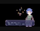 【実況】『ハコイリさま葬送花』 Part8