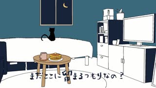 ミッドナイト・パンケイクス / flower