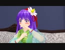 「博麗スピード霊夢スプラッシュ」その３【東方MMD】