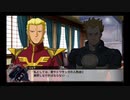 スパロボ初心者のＸ(実況)　part88