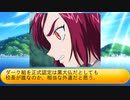 フィーリア王女とふたりはプリキュアSplash☆Star～1036