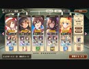 このファン　バトルアリーナEX　2021 10 14