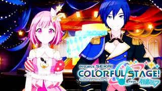 あれ？君そっち側の人間でしたっけ？【音ゲー未経験者が挑む『プロセカ』】#6