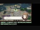 ファイアーエムブレム風花雪月カタカナ縛りPart22【金鹿ルナクラ】