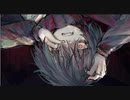 【ﾎﾞｶﾛ】脅威世界狂気【ｵﾘｼﾞﾅﾙ】