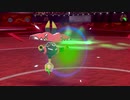【ポケモン剣盾】コバルトブルーはランクマッチの夢を見るか？？【part13】
