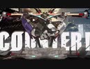 【ゆっくり】GGST なごやんで気ままに対戦記07（名残雪）