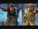 【ApexLegends】友達とペックスするの久々な気がする【part95】