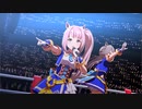 ネレイドランデブー応援動画　その１１（涙ひかって明日になれ！ネレイドランデブー特盛版）
