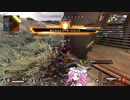 【voicevox実況】四国めたんが淡々とAPEX実況　Part3【S10・2位】