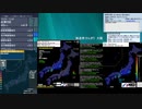 [アーカイブ]最大震度3　和歌山県北部　深さ10km　M3.1