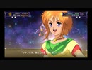 スパロボ初心者のＸ(実況)　part89