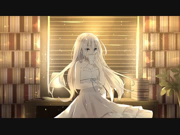 これは誰かの物語 / 初音ミク