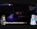【ゆっくり+CoeFont+ボイスロイド実況】まったりTerraria その17【Terraria1.4】