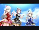 【デレステMAD】ダブル・イフェクト【アルストロメリア】