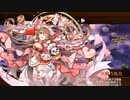 【城プロRE】真・武神降臨！黒田長政 超難 中国城娘のみ