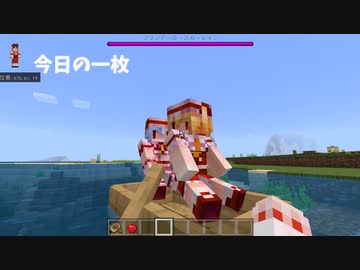 クオリティ高すぎる 東方神アドオン紹介 マイクラ統合版 アドオン紹介 配布 ニコニコ動画