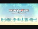 【スタマス実況】僕の考えた最強のアイドルユニットを育てM@S Part 1