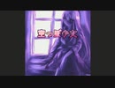[初音ミク]空っぽ少女[オリジナル曲]