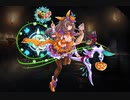 千年戦争アイギス 交流クエスト：パンプキンウィッチ【☆3×秋祭の大魔女デスピア】