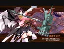 【城プロRE】薄暮の魔女～微笑みを添えて～-絶壱- 難 槌のみ3人 再配置無し