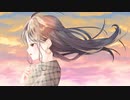 シノノメワタル(東雲P) - 過ぎし夏の日、想ふ秋風 feat.初音ミク