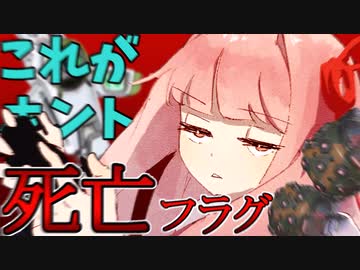 part2 よわよわ茜ちゃんがドローンで遊ぶAPEX【ボイロ実況】