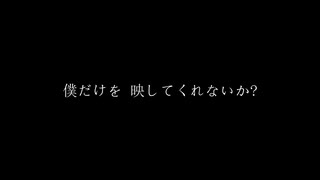 【KAITO V1】跳ねる鼓動 染まる青【オリジナル曲】