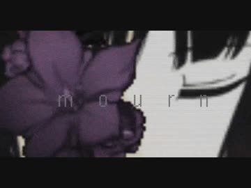 mourn