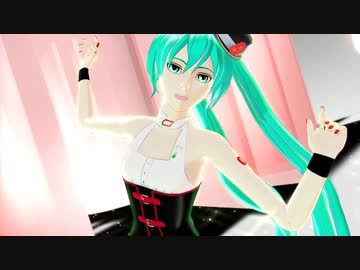【モデル配布】ミクさんに新しい衣装を作ったのでクレイジー・ビート【ボカコレ2021秋】