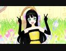 プリチャン「キラリ覚醒☆リインカーネーション」はわわ