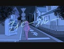 アイビーブルー / IA
