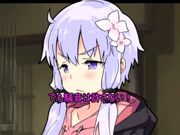 きつめの弁解
