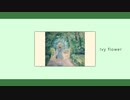 Ivy flower / IA