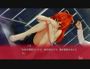 （PS4）ニコ生アーカイブ　ノラと皇女と野良猫ハート　第13話「笑顔が一番」明日原編