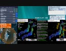 [アーカイブ]最大震度3　岩手県沖　深さ50km　M4.7