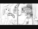 AIR ERA～風吹かば吹け / feat.GUMI