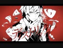 【にーさん】ディストリック／QutaQuta【歌ってみた】