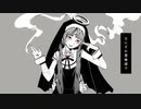 【神っぽく】神っぽいな/れかくん。 _God-ish_