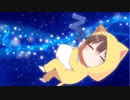 【初投稿】ねおちもちもち＠きみ(short ver.) / てうる【初作曲】